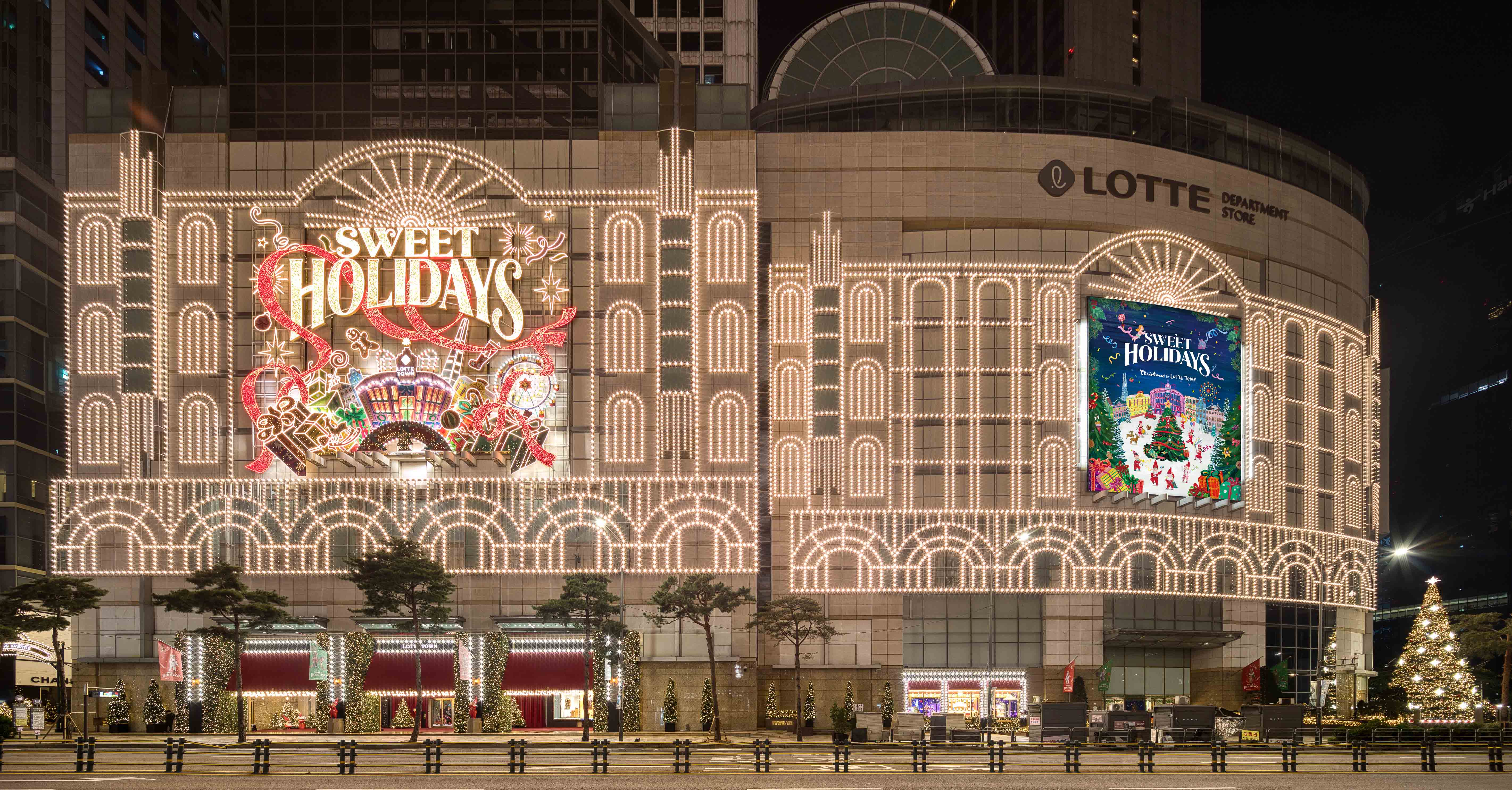 롯데백화점, '스위트 홀리데이' 테마 크리스마스 불빛 밝힌다 28-Image